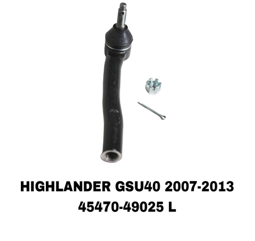 Наконечники Рулевые HIGHLANDER GSU40 07-/RX350 07