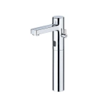 Смеситель для раковины Kludi Zenta 3810605 хром