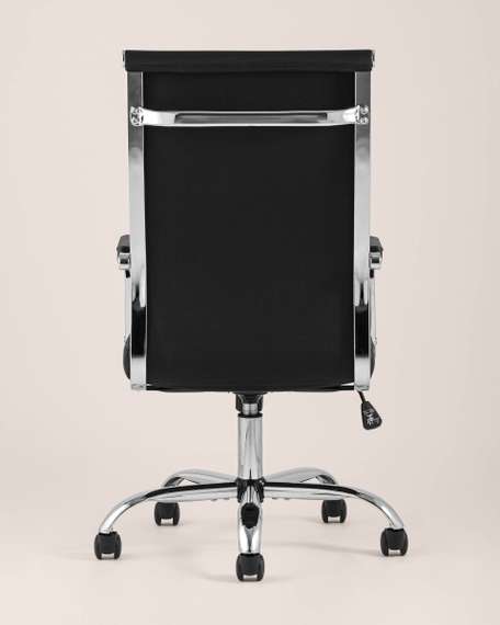 Кресло офисное TopChairs Unit черное