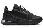 Кроссовки Nike Air Max 270 Vistascape