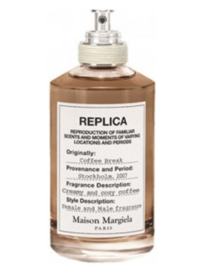 Maison Martin Margiela Coffee Break