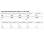 Прозрачные мужские брюки свободной посадки (Размер: S-M) (Цвет: черный)