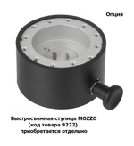 Рулевое колесо MANTA обод черный, спицы серебряные д. 355 мм