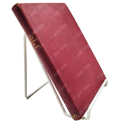 [Маленькая картина Парижа] Le petit tableau de Paris, 1783.