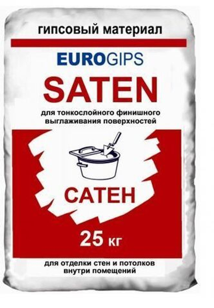 Шпаклевка Еврогипс Saten 25кг