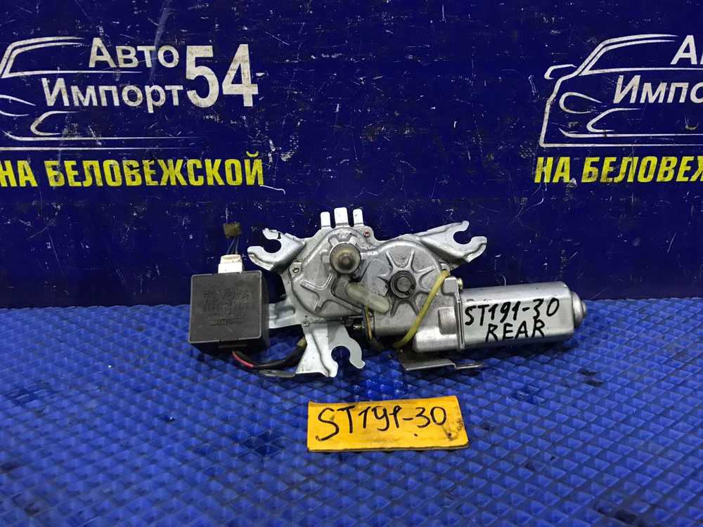 Моторчик заднего дворника TOYOTA CORONA 1993