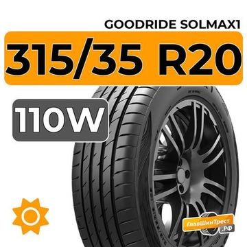 Goodride Solmax1 315/35 R20 110W XL RunFlat