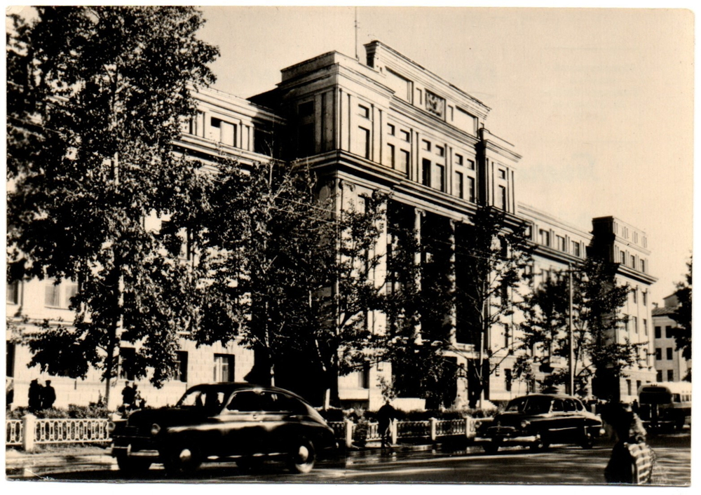 Открытка г. Хабаровск 1957 г. Подписана XF
