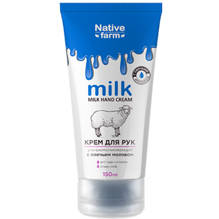 Milk Native Farm Крем для рук ультраомолаживающий с Овечьим молоком 150 мл