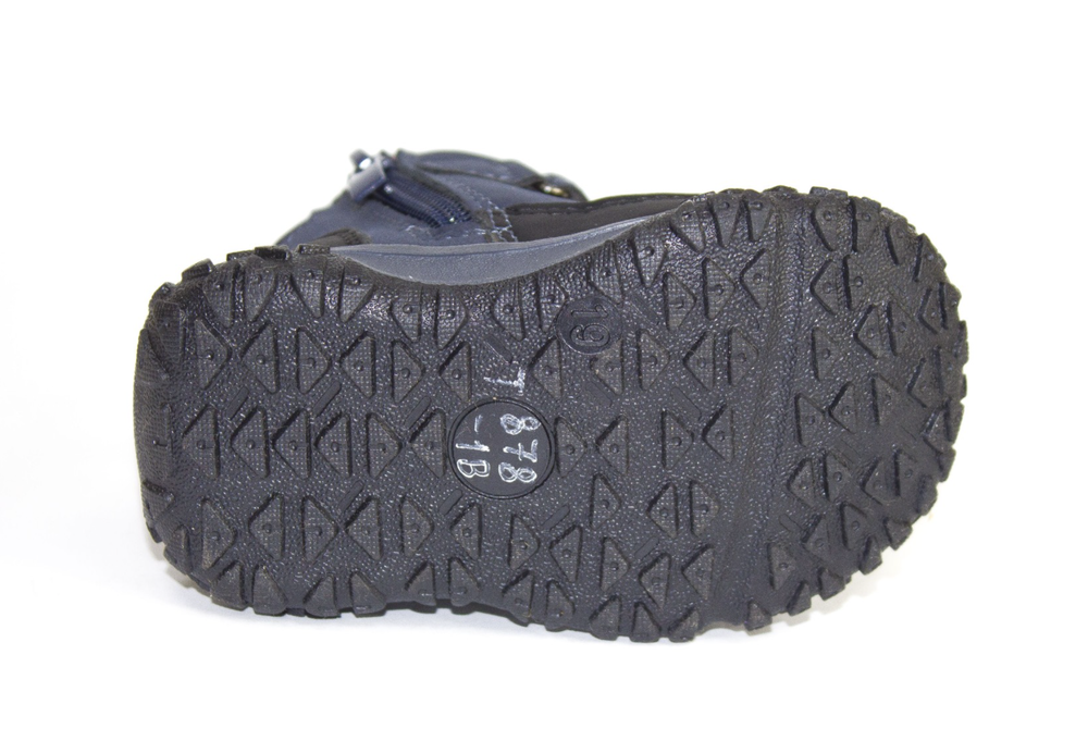 Ботинки детские демисезонные Пчёлка Доми арт. T878-1B