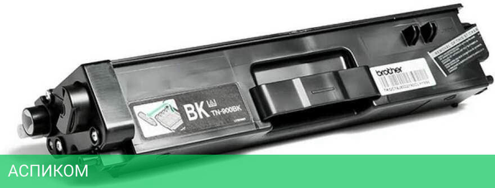 Картридж Brother TN900BK черный (MFC-L9550CDWT)