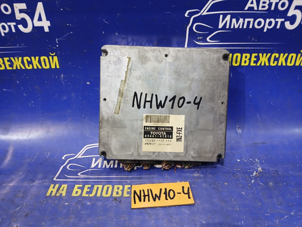 Компьютер двигателя TOYOTA PRIUS 1998