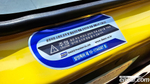 Renault Korea (Samsung) Master 2.3 13인승 (09.2019)