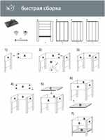 Ящик деревянный для цветов и рассады