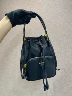 Prada Duet Bucket Bag 18 cm
