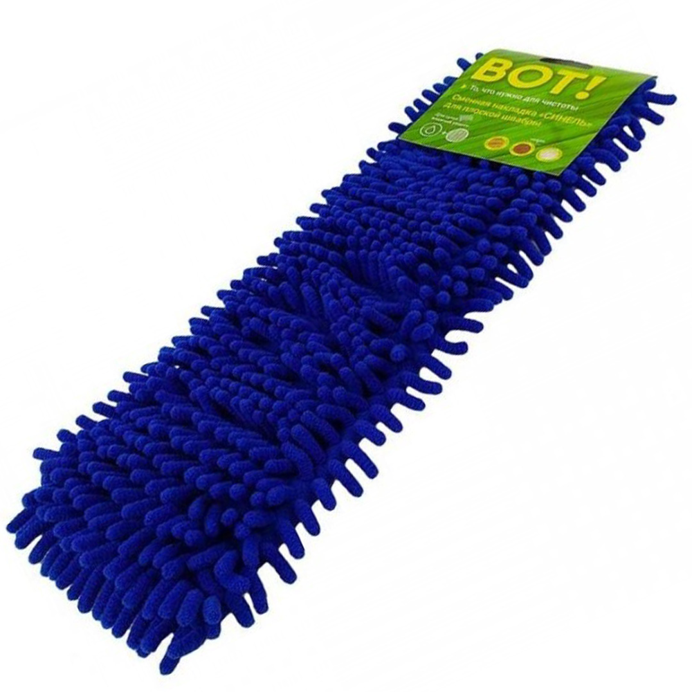 Сменная накладка BOT! для швабры