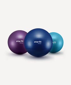 Фитбол GB-108 антивзрыв, 1000 гр, фиолетовый, 65 см