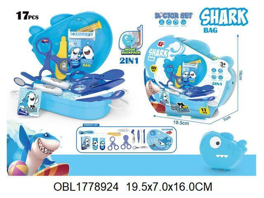 Набор доктора, 17 предметов, чемодан, 0421-47A