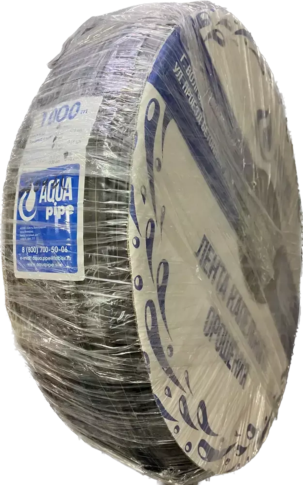 Капельная лента AquaPipe 1000м 30см