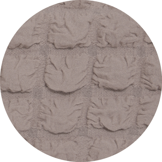 Чехол на стул с оборкой, цвет Капучино, Набор 4 шт.