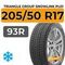 Triangle Group SnowLink PL01 205/50 R17 93R