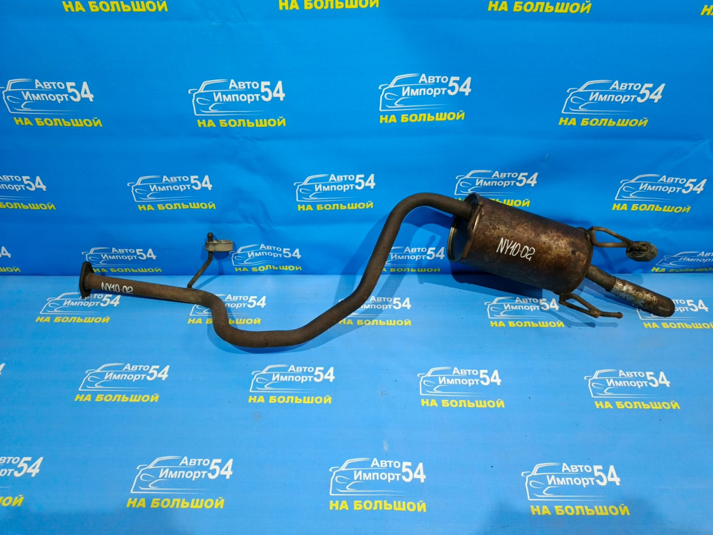 Глушитель/Задняя часть (бочка) NISSAN WINGROAD 1996