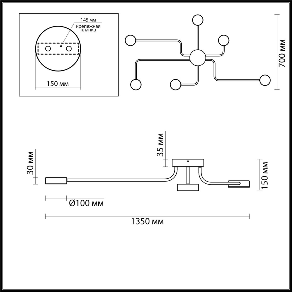 6532/99CL LN Люстра LED 100Вт 3000-6000К 220В IP20 LEDIO