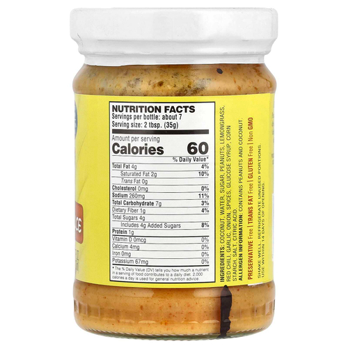 A Taste Of Thai, Арахисовый соус сатай, 207 мл (7 жидк. унц.)