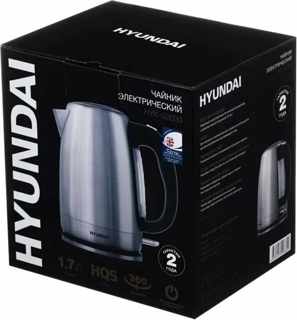 Электрочайник Hyundai HYK-G2030 (y)