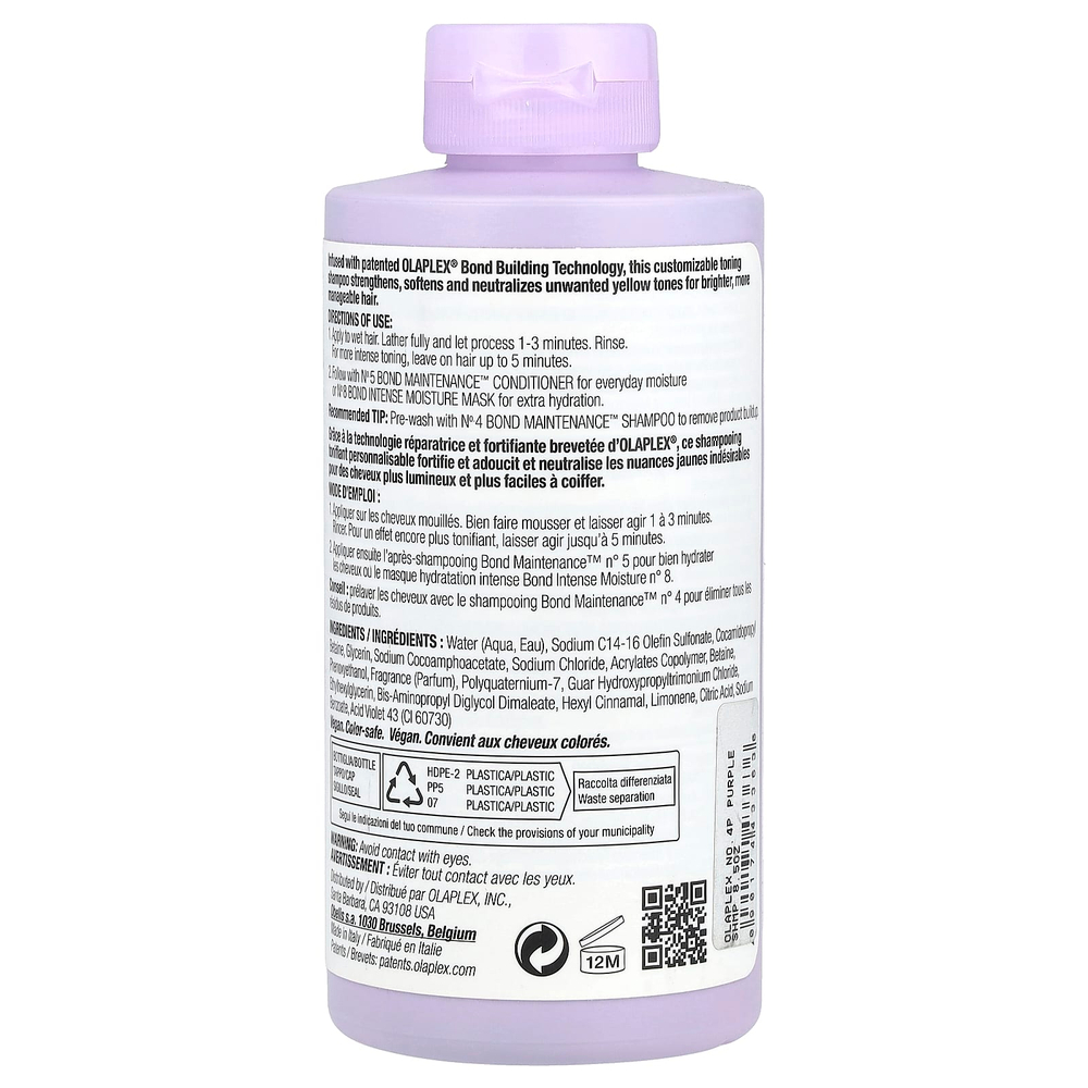 Olaplex, Тонизирующий шампунь № 4P Blonde Enhancer ™, 250 мл (8,5 жидк. унц.)