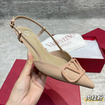 Valentino Pumps 4 cm