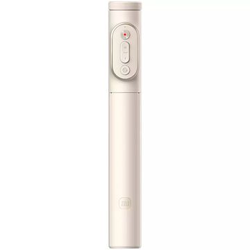 Монопод-штатив Xiaomi Zoom Stand Selfie Stick 2 (XMBJZPG02YM)