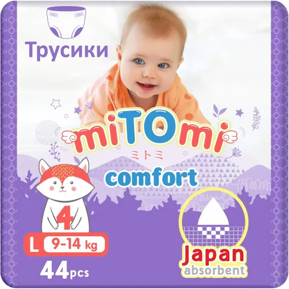 Трусики miTOmi Comfort L (9-14 кг) 44 шт.