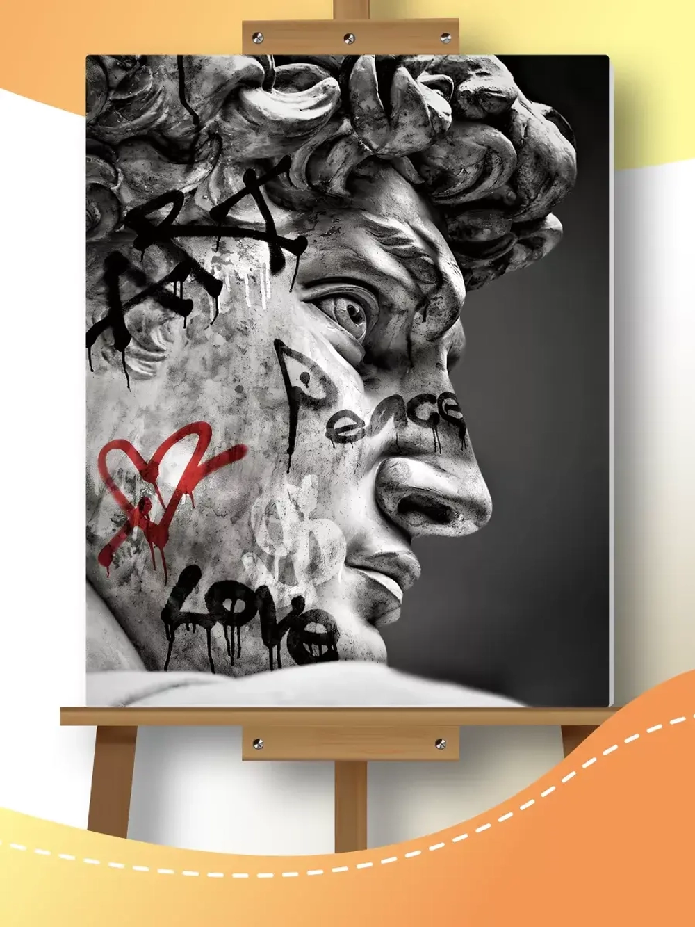 Картина по номерам Давид