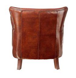 Кресло "Профессор"