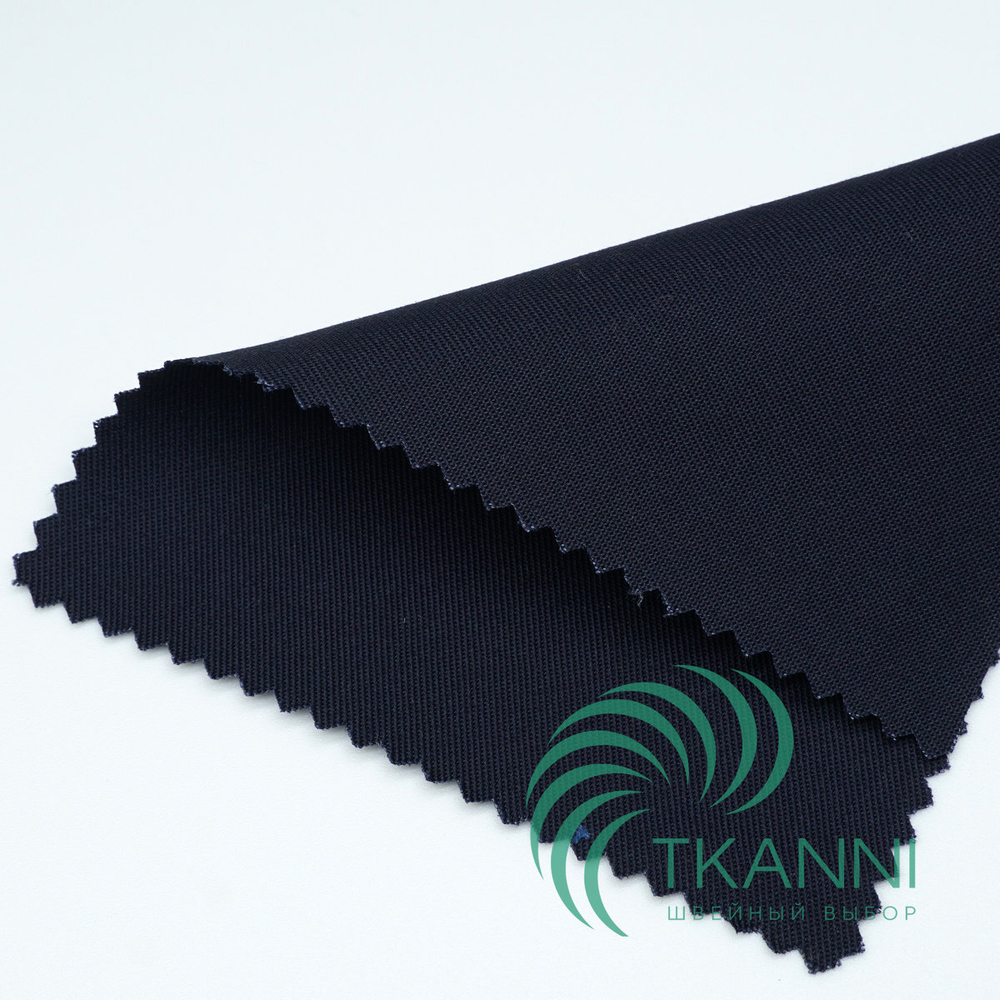 Ткань Стандарт Премьер