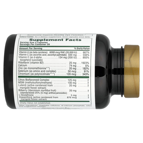 NaturesPlus, Advanced Therapeutics, RX-Eye®, лютеин, 60 капсул