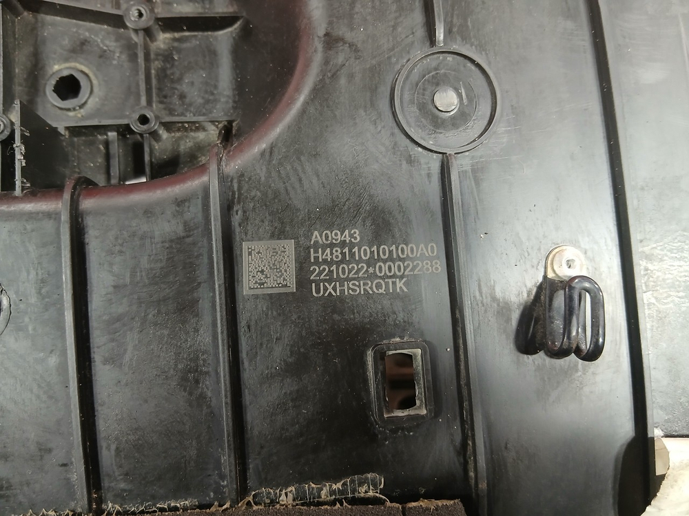 Корпус отопителя