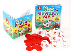 Игра наст в жест кор Кто сказал МУ?