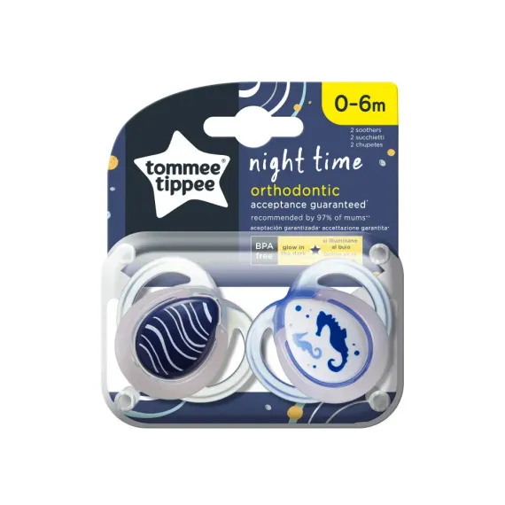 Пустышка Tommee tippee силикон 2 шт.