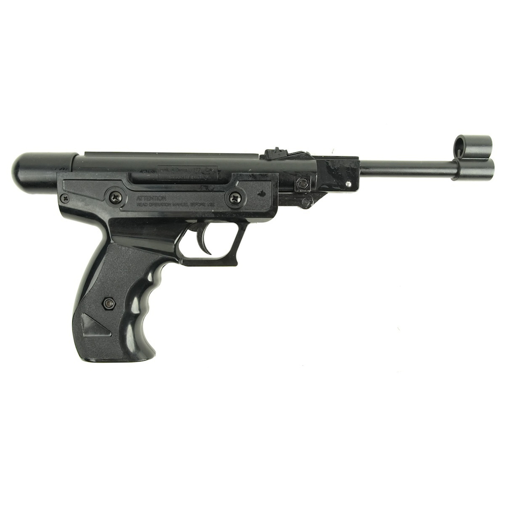 Пневматический пистолет Blow H-01 (пластик) 4,5 мм (.177)