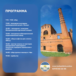 Воскресенский хоровод