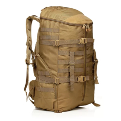 Рюкзак тактический Tramp Patrol 65 л, sandstone