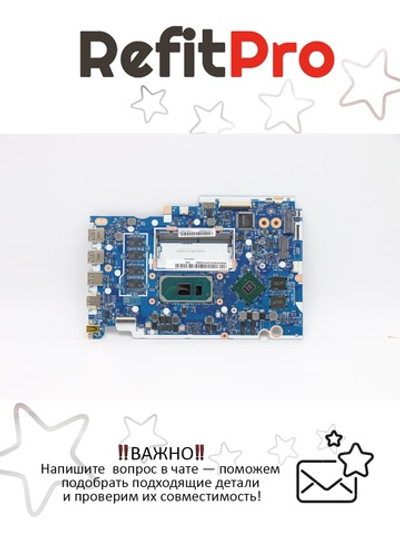 Материнская плата для ноутбука Lenovo ideapad 3-15IIL05 L81WE WIN i5-1035G1 MX330 2G 4G NT (5B20Y88167), оригинал