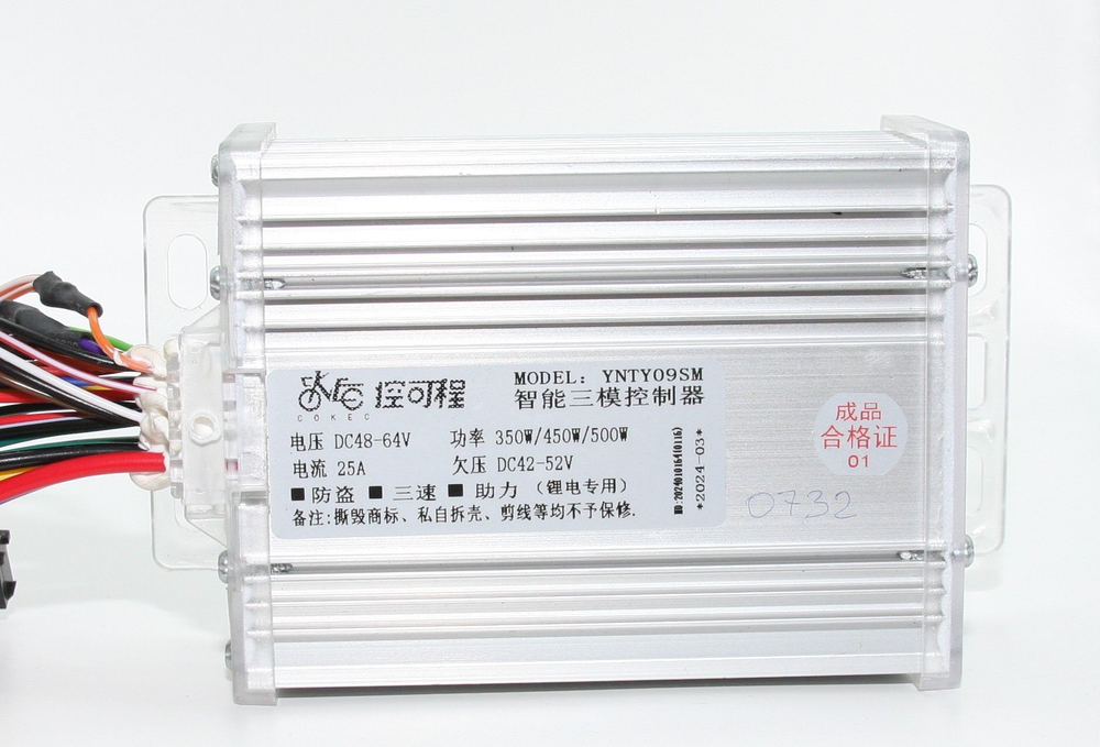 Контроллер 48-60v 25a 350-500w для электровелосипеда