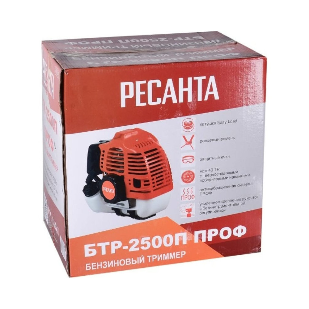 Триммер бензиновый РЕСАНТА БТР-2500П ПРОФ