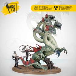 (2 in 1) Kharibdyss / War Hydra