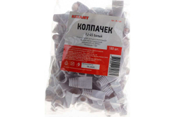 Колпачок RJ-45 белый REXANT 100 шт 05-1201