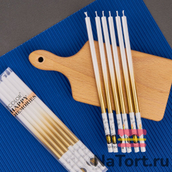 Набор свечей для торта «Жемчуг» (белый с золотом, 14 см) 6 шт