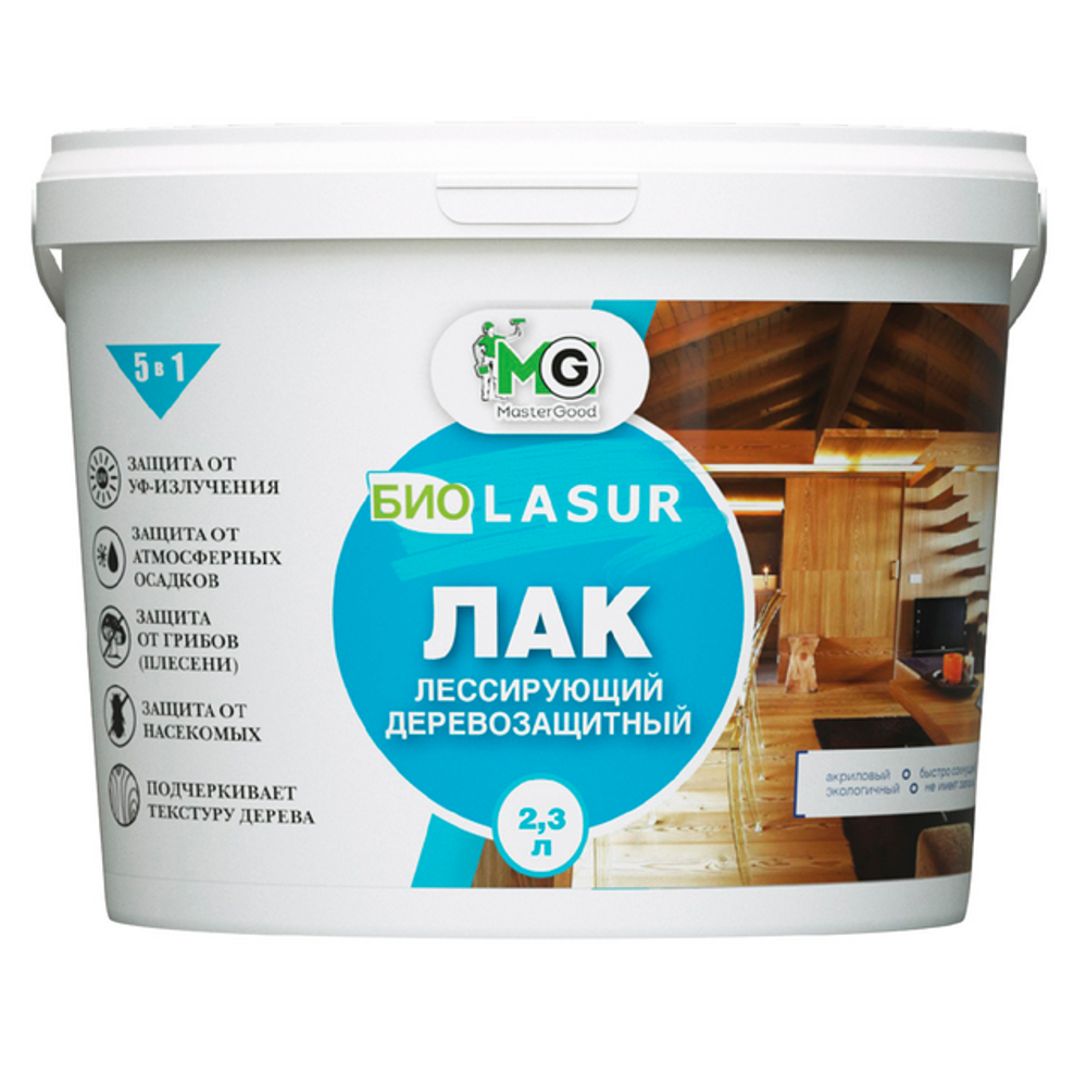 Лак лессирующий деревозащитный акриловый белый ( 2,3л) MG Био Lasur